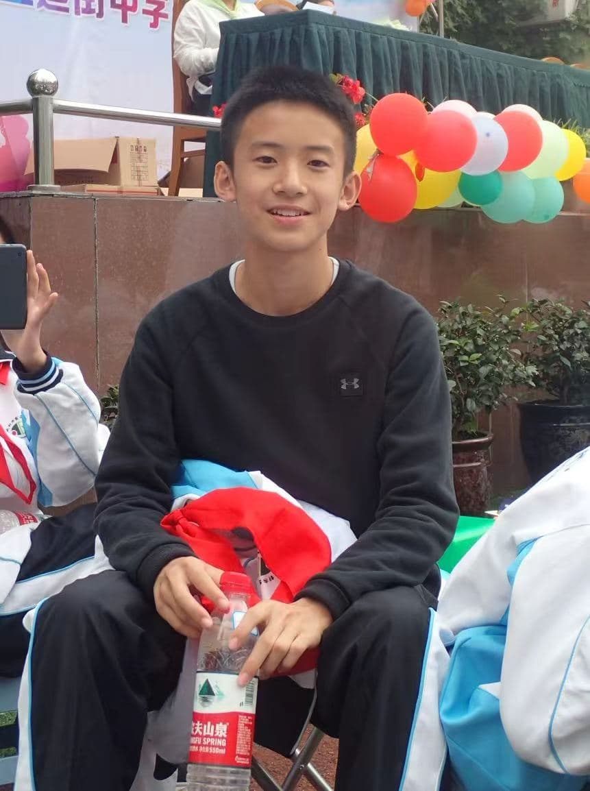 Yizhe Lan